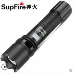 SupFire/神火 强光手电筒A10 1节18650电池 7W，IP44 售卖规格：1个 