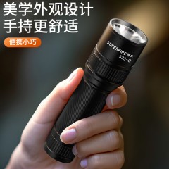 SupFire/神火 强光手电筒 S33-C 5W  小型迷你超长续航超亮可充电 售卖规格：1个 