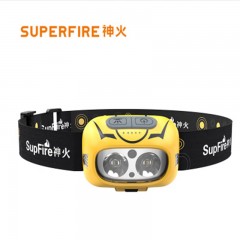SupFire/神火 头灯 HL05-S 250流明 5W 白光+黄光+红光 售卖规格：1个 