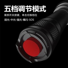 SupFire/神火 强光手电筒C8-G 36W含21700锂电池4000mAh 售卖规格：1个 