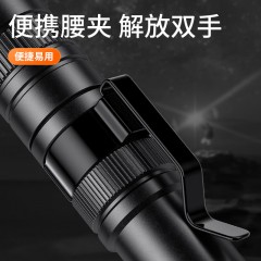 SupFire/神火 便携小型迷你耐用LED超亮手电筒 X18 5W 售卖规格：1个 