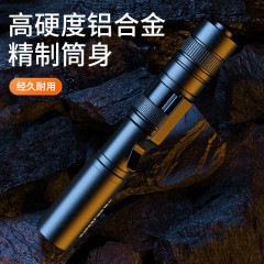 SupFire/神火 便携小型迷你耐用LED超亮手电筒 X18 5W 售卖规格：1个 