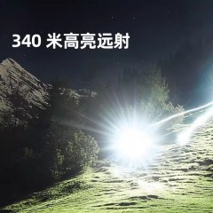 SupFire/神火 探照灯 M15 5W 强光-弱光-爆闪 IP31 售卖规格：1个 