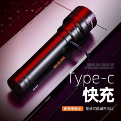 SupFire/神火 强光手电筒 C8-D C8-D 7W 5档IP46 售卖规格：1个 