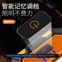 SupFire/神火 工作灯G25 多功能汽车维修强光户外工作灯10W+3W 售卖规格：1个 