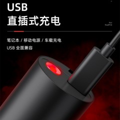 SupFire/神火 手电筒 S11-H 3W 个 售卖规格：1个 