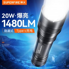 SupFire/神火 高亮远射手电筒，L6-U 20W，3700mAh 售卖规格：1个 