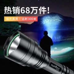 SupFire/神火 C8-Z 标配强光手电筒 售卖规格：1个 