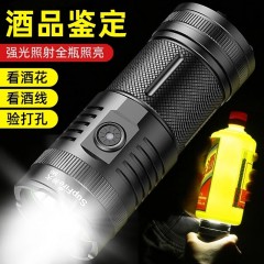 SupFire/神火 M6 超强光手电筒45W 售卖规格：1个 