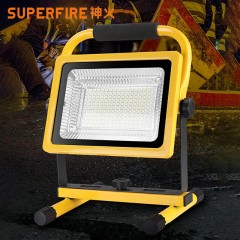 SupFire/神火 FS12 防水停电应急便携工地探照灯  80W 售卖规格：1个 