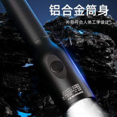 SupFire/神火 新款 D6 防爆手电筒  5W IP66 售卖规格：1个 