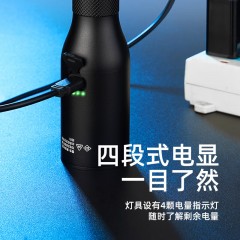 SupFire/神火 新款 D6 防爆手电筒  5W IP66 售卖规格：1个 