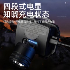 SupFire/神火 防爆安全帽矿灯强光头灯HL11 充电LED头戴式  3W 售卖规格：1个 