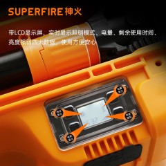 SupFire/神火 LED应急灯可升高便携式升降照红黄警示灯FS5-D 35W 售卖规格：1个 