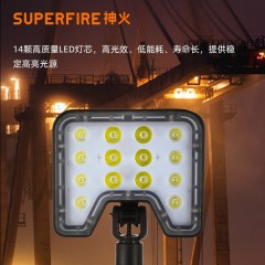 SupFire/神火 LED应急灯可升高便携式升降照红黄警示灯FS5-D 35W 售卖规格：1个 