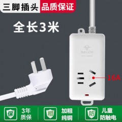 公牛 无开关接线板大功率16A GN-103D 1位5孔 1个 