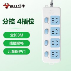公牛 多开关接线板 GN-315 4位五孔分控开关 1个 