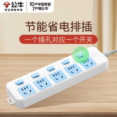 公牛 多开关接线板 GN-316 5位五孔分控开关 1个 