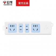 公牛 无开关无线接线板，GN-101W 2位五孔+2位两孔 1个 