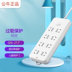 公牛 接线板，GN-217 3*1m㎡ 8位五孔 总控开关 1个 