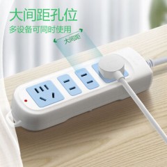 公牛 无开关接线板 GN-101F 3*1m㎡ 2位5孔+2位2孔 1个 