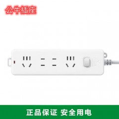 公牛 接线板 GN-211F 3*1m㎡ 2位5孔+2位2孔 总控开关 1个 