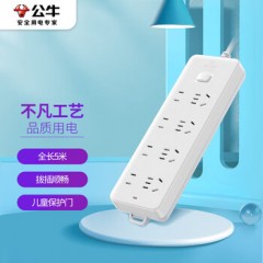 公牛 接线板 GN-403F 3*1m㎡ 4位5孔+4位2孔 总控开关 1个 