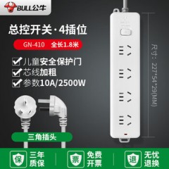 公牛 接线板 GN-410F 3*1m㎡ 4位5孔 总控开关 1个 