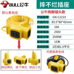公牛 摔不烂工程系列插座 C221X(F) 3*1.5 1个 