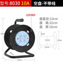 公牛 电缆线盘GN-8030(F)E0 无线 过热保护 售卖规格：1台 