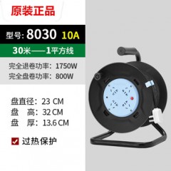 公牛 三脚架电缆线盘GN-8030 3*1mm² 4位五孔10A 1台 