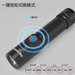 MIJOMI/麦卓米 实用型可充电手电筒A3 3W 18650锂电池/聚光300Lm 1套