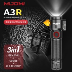 MIJOMI/麦卓米 实用型手电筒A3R 3W 带破窗/割安全绳/磁吸功能 18650锂电池/聚光500Lm 1套