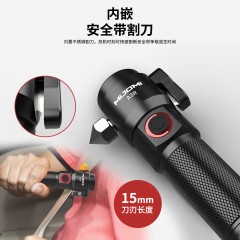 MIJOMI/麦卓米 实用型手电筒A3R 3W 带破窗/割安全绳/磁吸功能 18650锂电池/聚光500Lm 1套