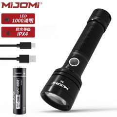 MIJOMI/麦卓米 高亮远射耐用可充电手电筒A6 10W 18650锂电/聚光1000Lm 1套