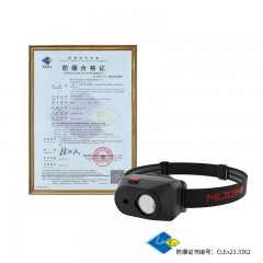MIJOMI/麦卓米 防爆调光头灯EXH60 220lm/8h 40lm/16h IP66-Ex ib IIC T4 Gb-3W 锂聚合物充电池2000mAh 1套