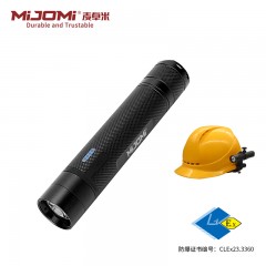 MIJOMI/麦卓米 防爆手电筒EXF70 285lm/4h 125Lm/8h IP66-Ex ib IIC T4 Gb-3W 18500锂电池1900mAh 1套