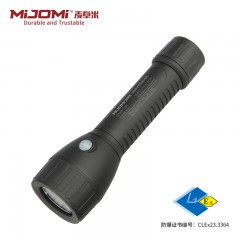 MIJOMI/麦卓米 轻便型抗摔防爆手电筒EXF93 250lm/8h 60lm/16h IP66- Ex ib IIC T4 3W 18650锂电池2200mAh 1套