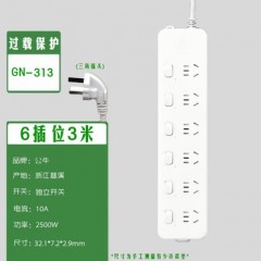 公牛 多开关分控 接线板 1个