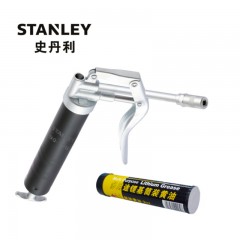 STANLEY/史丹利 手用专业级黄油枪 售卖规格：1把