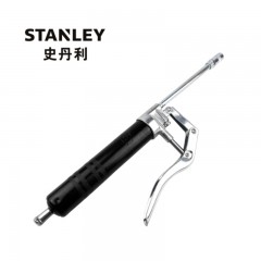 STANLEY/史丹利 手用专业级黄油枪 售卖规格：1把