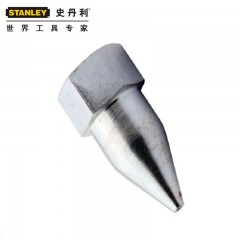 STANLEY/史丹利 黄油枪油嘴 售卖规格：1个