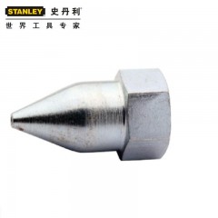 STANLEY/史丹利 黄油枪油嘴 售卖规格：1个
