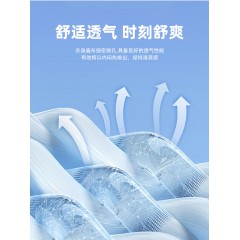 HOLEX 专业防晒衣 水天岚 女款