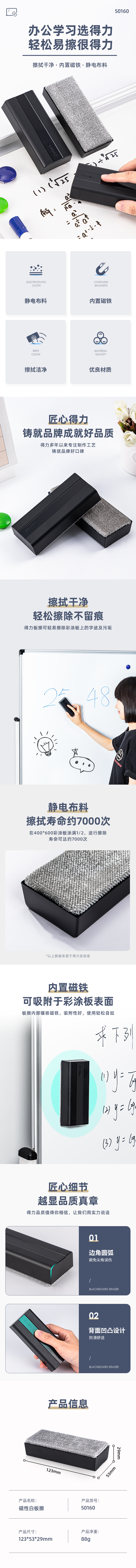 A99613-1.jpg