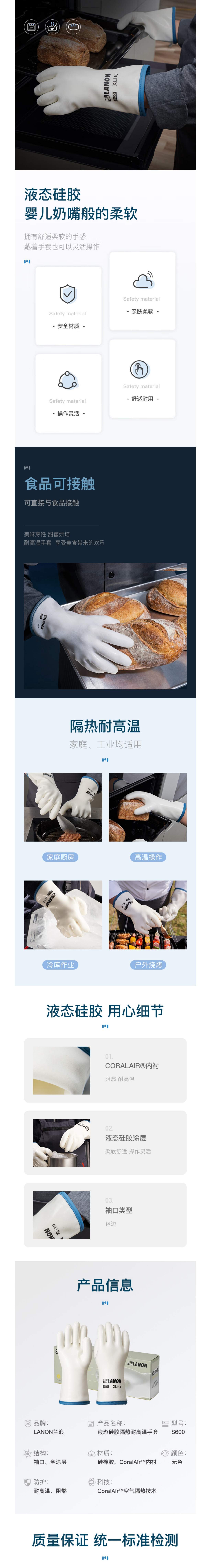 AP4604 详情图.JPG.jpg