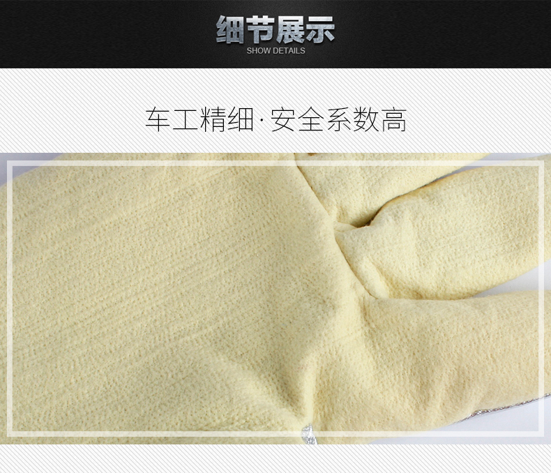 AP4613 34 详情图 (5).jpg