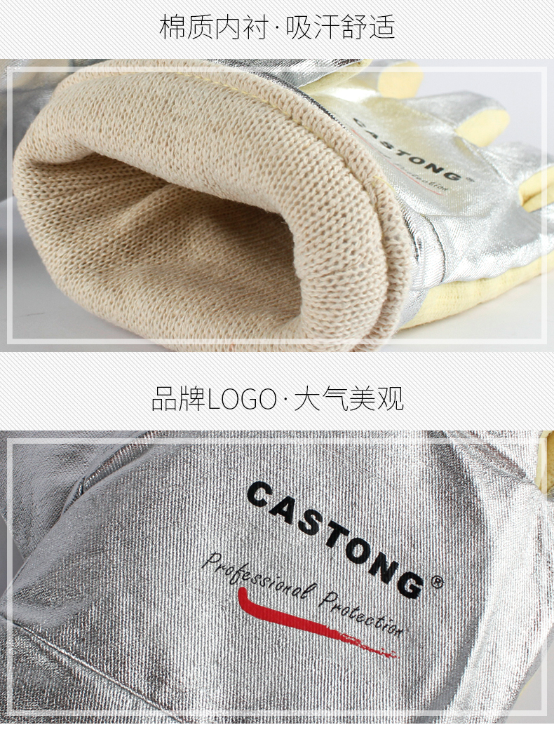 AP4613 34 详情图 (6).jpg