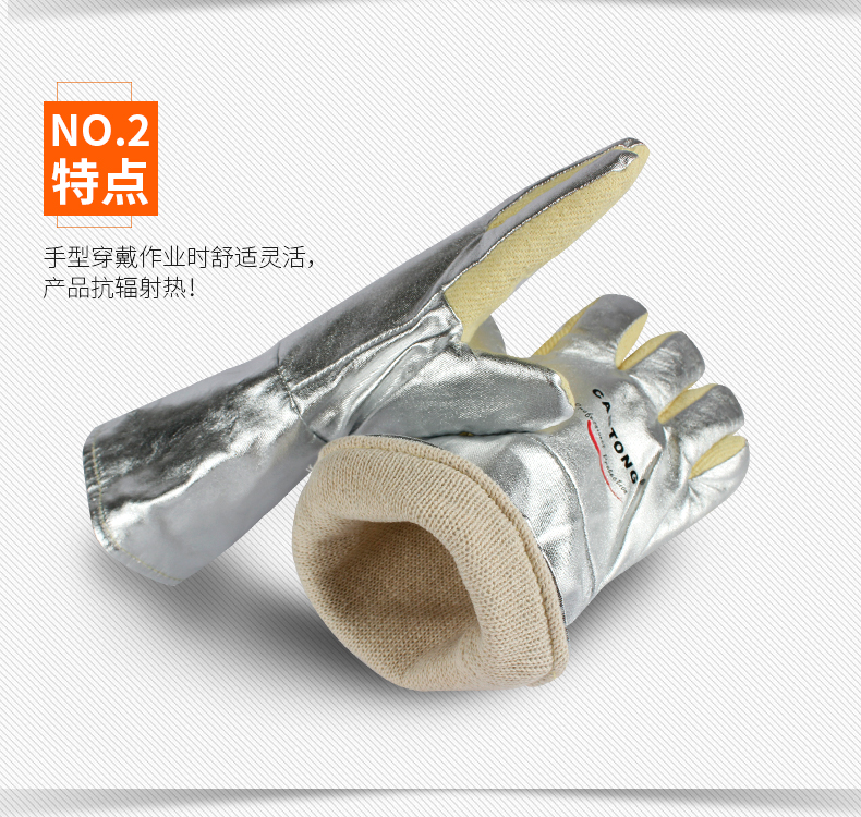 AP4613 34 详情图 (3).jpg