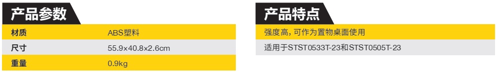 A69345 COVER - 详情页.jpg